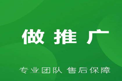SEM托管案例：优化关键词实现业绩翻倍