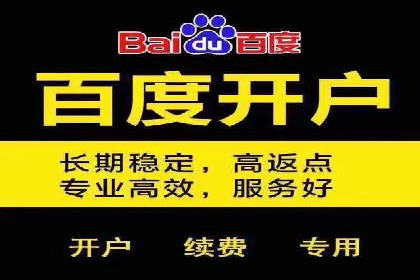 打造成功信息流广告的五大要素