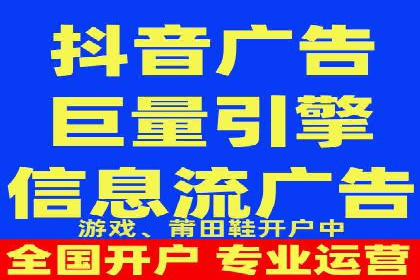 百度搜索推广收费标准及行业案例